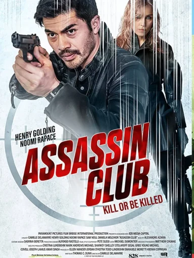 Assassin Club