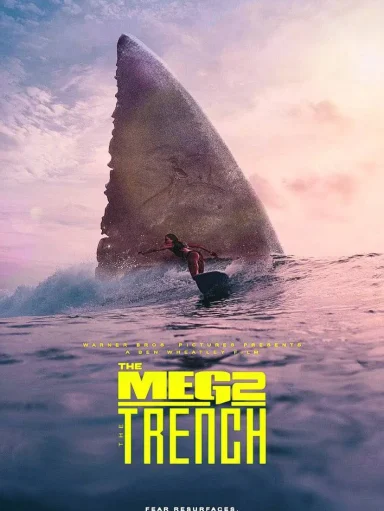 Meg 2: The Trench